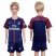 Paris Saint-Germain Blank Home Kid Soccer Club Jersey