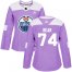 Adidas Edmonton Oilers #74 Ethan Bear Purple Authentic Fights Cancer Womens Stitched NHL Jersey