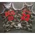 Mitchell And Ness Bulls #23 Michael Jordan Camo Swingman Stitched NBA Jersey