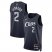 Kawhi Leonard LA Clippers Nike Unisex 2023/24 Swingman Jersey – Navy – City Edition