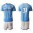 Manchester City #31 Ederson M. Home Soccer Club Jersey