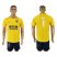 Atletico Madrid #1 Moya Away Soccer Club Jersey