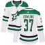 Adidas Dallas Stars #37 Justin Dowling White Road Authentic Womens Stitched NHL Jersey