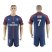 Paris Saint-Germain #7 Lucas Home Soccer Club Jersey