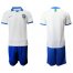 Brazil Blank White Soccer Country Jersey