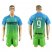Inter Milan #9 Icardi Sec Away Soccer Club Jersey