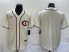 Reds Blank Cream Nike 2022 Field of Dreams Cool Base Jersey