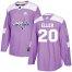 Adidas Washington Capitals #20 Lars Eller Purple Authentic Fights Cancer Stitched NHL Jersey