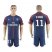 Paris Saint-Germain #11 Di Maria Home Soccer Club Jersey