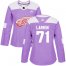 Adidas Detroit Red Wings #71 Dylan Larkin Purple Authentic Fights Cancer Womens Stitched NHL Jersey