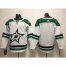 Adidas Dallas Stars Blank White Road Authentic Stitched NHL Jersey