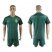 Brazil Blank Away Soccer Country Jersey