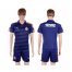 Guadalajara Blank Away Soccer Club Jersey