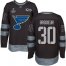 Adidas St. Louis Blues #30 Martin Brodeur Black 1917-2017 100th Anniversary Stanley Cup Champions Stitched NHL Jersey