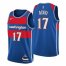 Washington Washington Wizards #17 Joel Ayayi Mens Nike Blue 2021/22 Swingman NBA Jersey – City Edition Mens