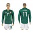 Mexico #17 J.RASCON Home 2018 FIFA World Cup Long Sleeve Soccer Jersey