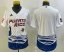 Youth Puerto Rico Baseball Blank 2023 White World Baseball Classic Stitched Jersey