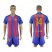 Barcelona #14 Mascherano Home With Blue Shorts Soccer Club Jersey