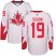 Team Canada #19 Tyler Seguin White 2016 World Cup Stitched Youth NHL Jersey