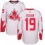Team Canada #19 Tyler Seguin White 2016 World Cup Stitched Youth NHL Jersey