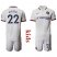 Chelsea #22 Pulisic Away Kid Soccer Club Jersey