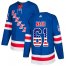 Adidas New York Rangers #61 Rick Nash Royal Blue Home Authentic USA Flag Stitched Youth NHL Jersey