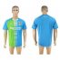 Bayer Leverkusen Blank Sec Away Soccer Club Jersey