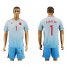 Turkey #1 Babacan Away Soccer Country Jersey
