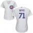 Chicago Cubs #71 Wade Davis White(Blue Strip) Home Womens Stitched MLB Jersey