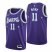 Los Angeles Los Angeles Lakers #11 Malik Monk Mens Nike Purple 2021/22 Swingman NBA Jersey – City Edition Mens
