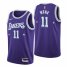 Los Angeles Los Angeles Lakers #11 Malik Monk Mens Nike Purple 2021/22 Swingman NBA Jersey – City Edition Mens