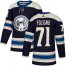 Adidas Columbus Blue Jackets #71 Nick Foligno Navy Alternate Authentic Stitched NHL Jersey