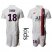 Paris Saint Germain #18 Icardi Third Kid Soccer Club Jersey