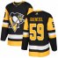 Adidas Pittsburgh Penguins #59 Jake Guentzel Black Home Authentic Stitched NHL Jersey