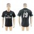 Real Madrid #19 Modric Away Soccer Club Jersey