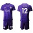 Leicester City #12 Ward Purple Goalkeeper Soccer Club Jersey