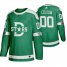 Adidas Dallas Stars Custom Mens Green 2020 Winter Classic Retro NHL Jersey