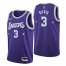 Los Angeles Los Angeles Lakers #3 Anthony Davis Mens Nike Purple 2021/22 Swingman NBA Jersey – City Edition Mens