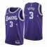 Los Angeles Los Angeles Lakers #3 Anthony Davis Mens Nike Purple 2021/22 Swingman NBA Jersey – City Edition Mens