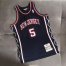 Jason Kidd- New Jersey Nets Throwback Jersey