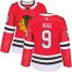 Adidas Chicago Blackhawks #9 Bobby Hull Red Home Authentic Womens Stitched NHL Jersey