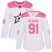 Adidas Dallas Stars #91 Tyler Seguin White/Pink Authentic Fashion Womens Stitched NHL Jersey