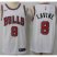 Nike Chicago Bulls #8 Zach LaVine White NBA Swingman Jersey