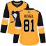 Adidas Pittsburgh Penguins #81 Phil Kessel Gold Alternate Authentic Womens Stitched NHL Jersey