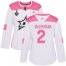 Adidas Dallas Stars #2 Jamie Oleksiak White/Pink Authentic Fashion Womens 2020 Stanley Cup Final Stitched NHL Jersey