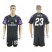 Real Madrid #23 Danilo Sec Away Soccer Club Jersey