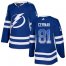 Adidas Tampa Bay Lightning #81 Erik Cernak Blue Home Authentic Drift Fashion Stitched NHL Jersey