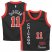 DeMar DeRozan Chicago Bulls Nike Preschool 2023/24 Swingman Replica Jersey – City Edition – Black
