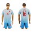 Turkey #16 Tufan Away Soccer Country Jersey