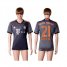 Bayern Munchen #21 Lahm Away Soccer Club Jersey